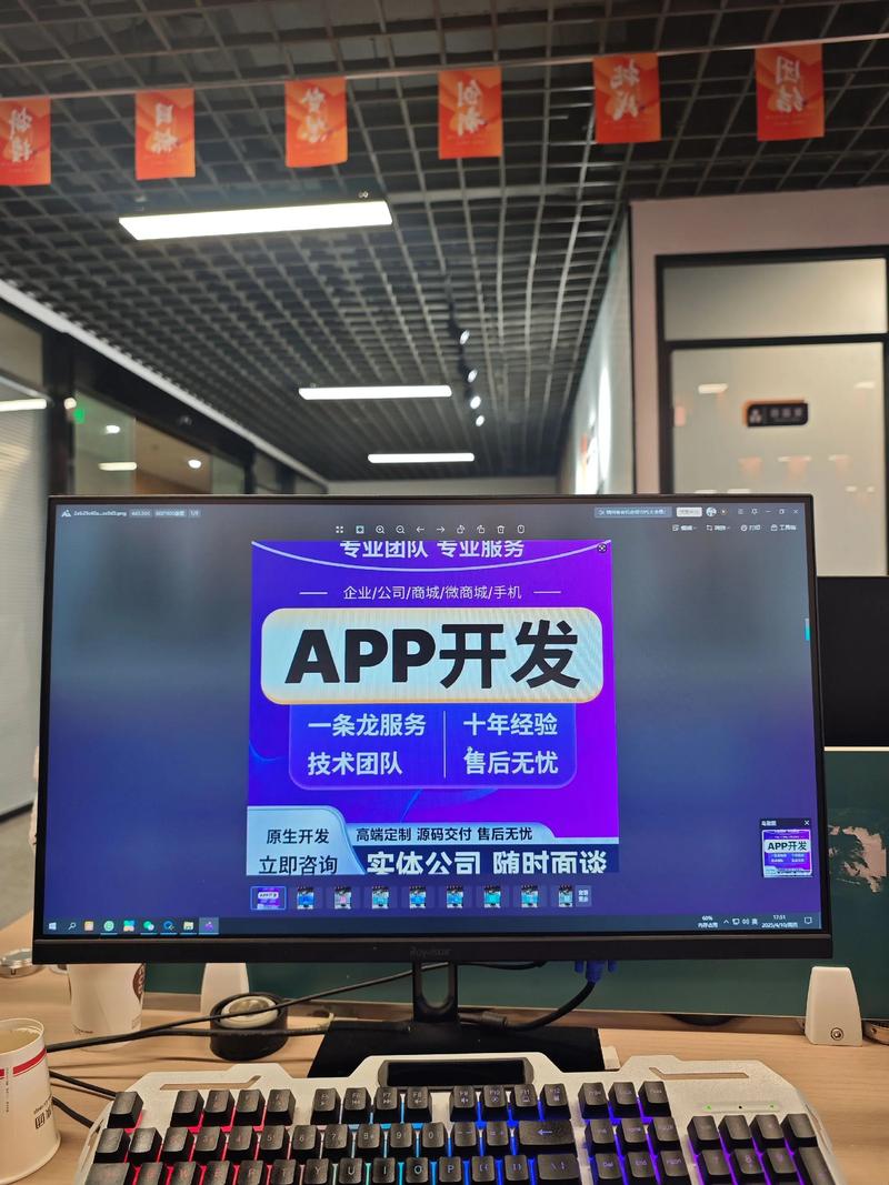 信息化建设浪潮：企业如何乘风破浪